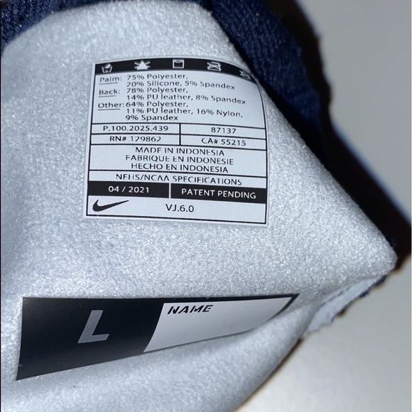 Nike gloves - Picture 3 of 7